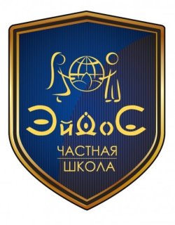 Футбольный клуб